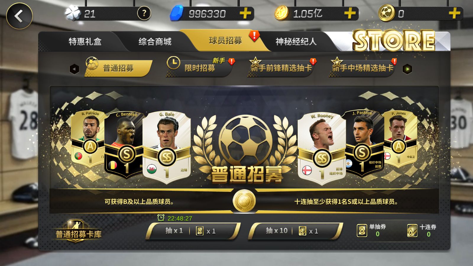 20260331092415458-Compress_Screenshot_20260331-090128