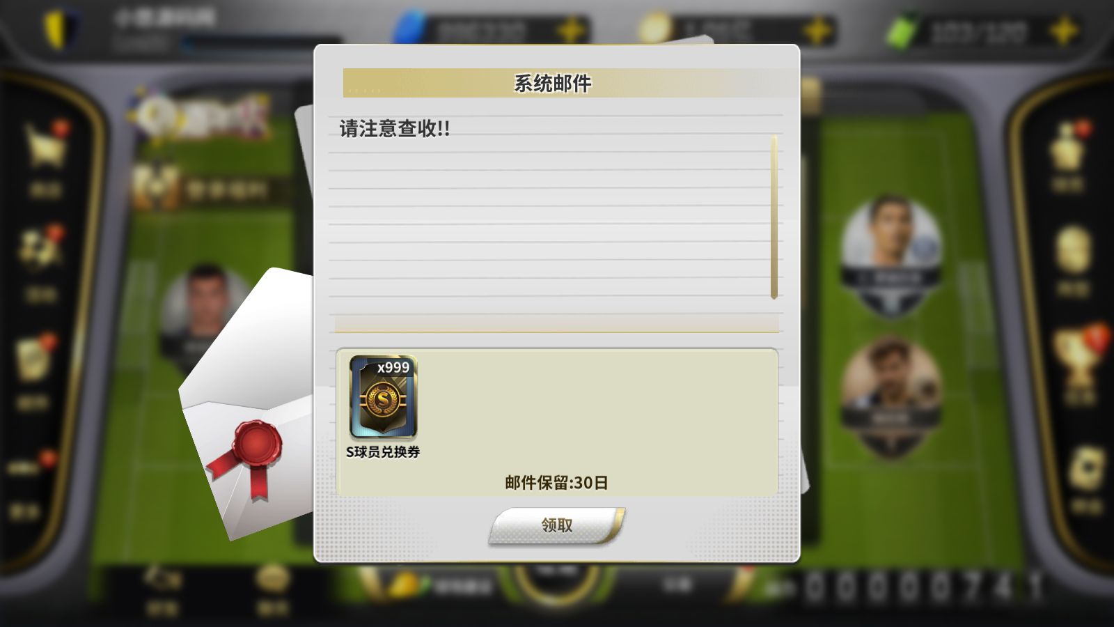 20260331092415955-Compress_Screenshot_20260331-090256