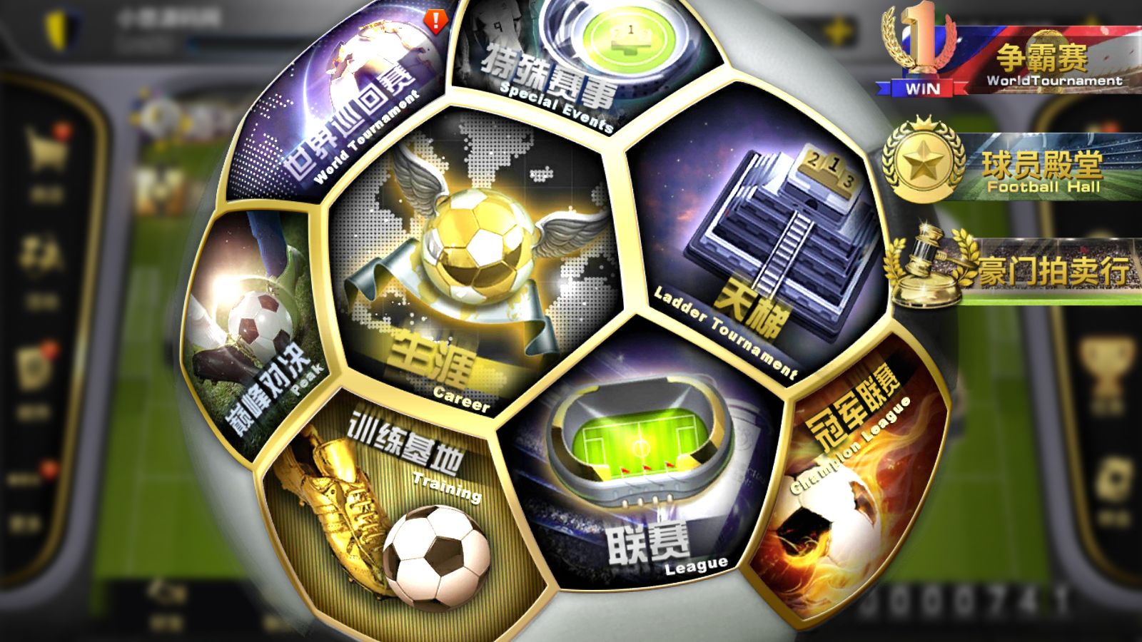 20260331092416617-Compress_Screenshot_20260331-090742