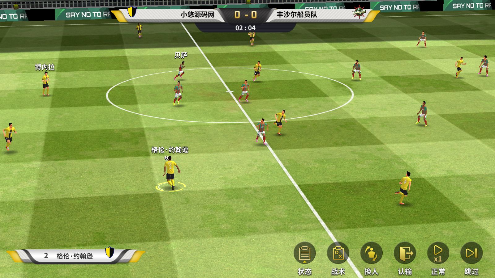 20260331092417923-Compress_Screenshot_20260331-090814