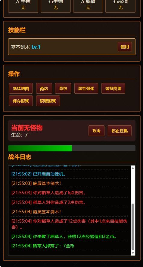 20260401221423402-Compress_cq (2)