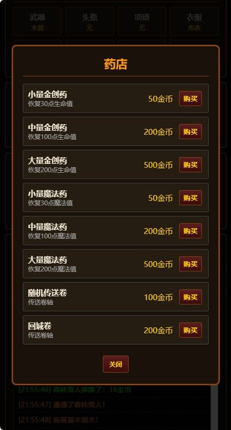 20260401221423508-Compress_cq (4)