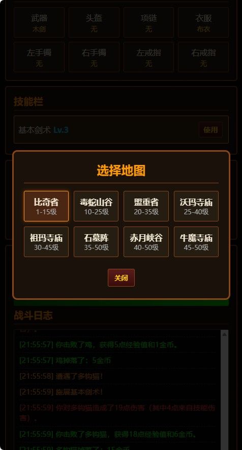 20260401221424294-Compress_cq (5)