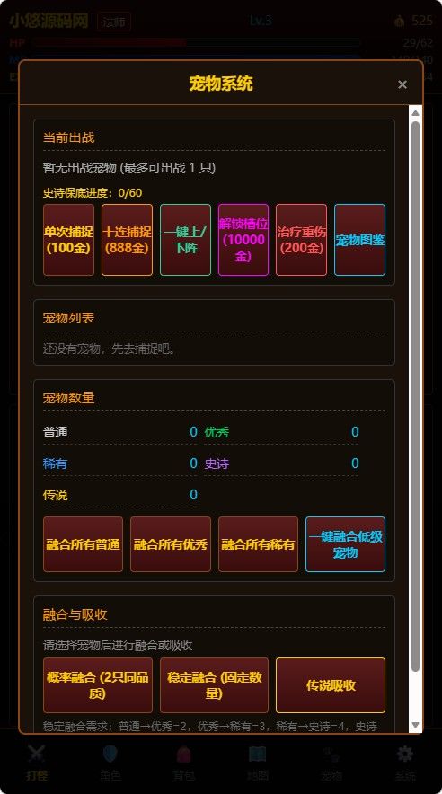 20260401221514102-Compress_wzcq (5)