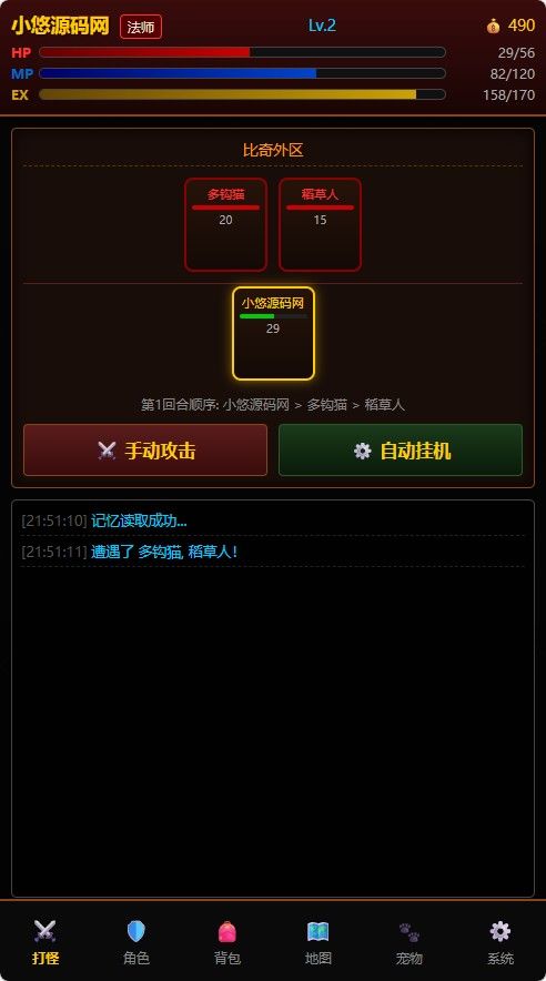 20260401221514163-Compress_wzcq (2)