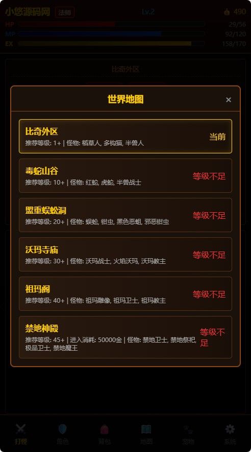 20260401221514359-Compress_wzcq (4)