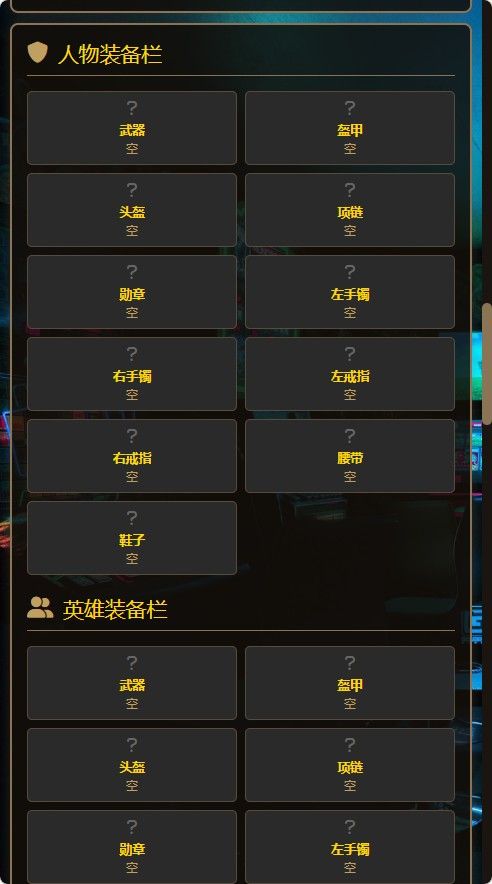 20260401221605146-Compress_cq (3)