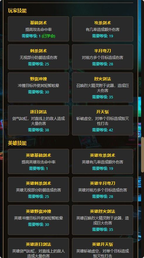 20260401221605236-Compress_cq (4)