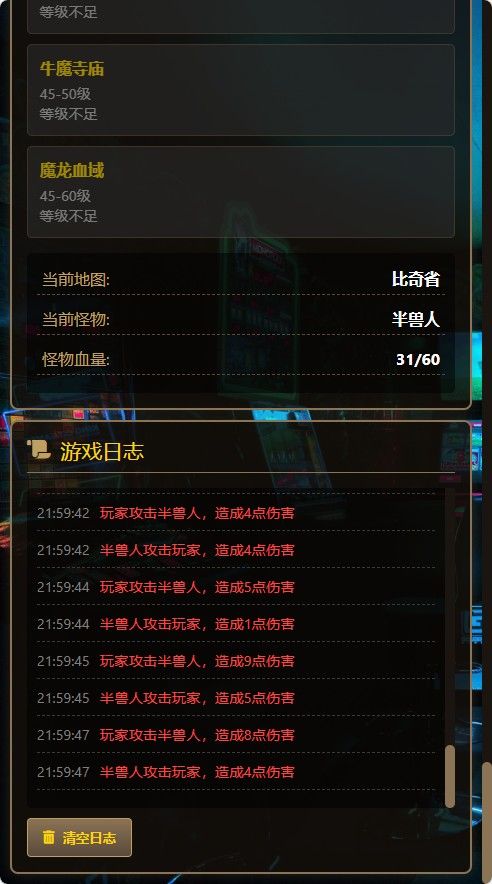 20260401221605299-Compress_cq (6)