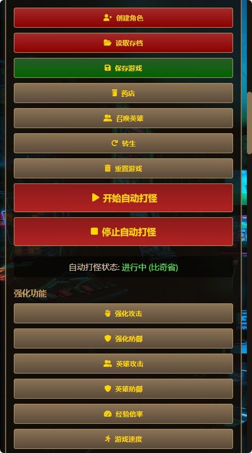 20260401221605889-Compress_cq (2)