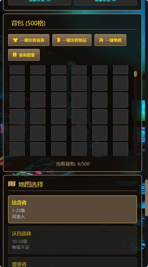 20260401221605992-Compress_cq (5)