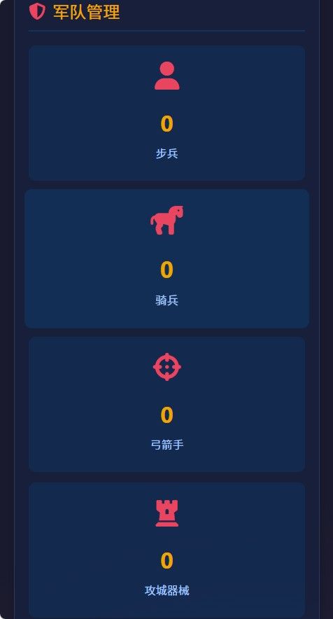 20260401221645814-Compress_gc (3)