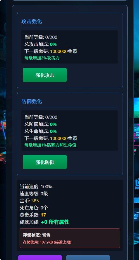 20260401221743274-Compress_mssj (4)