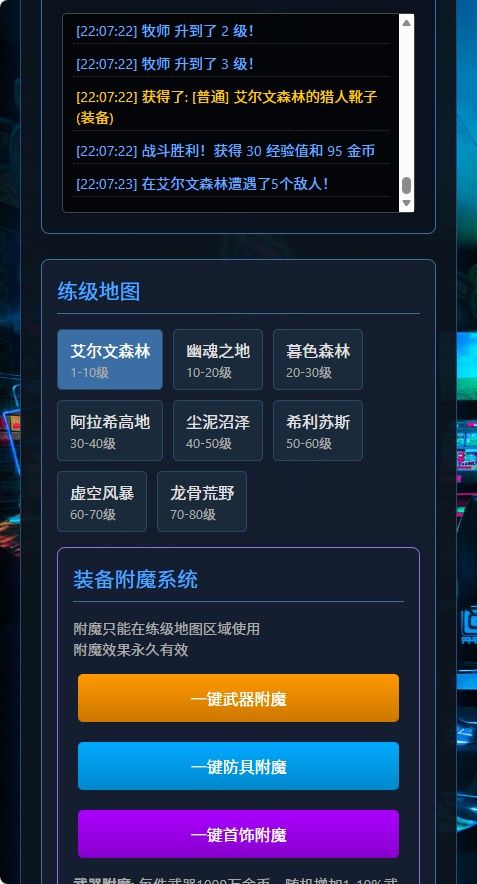 20260401221743486-Compress_mssj (2)