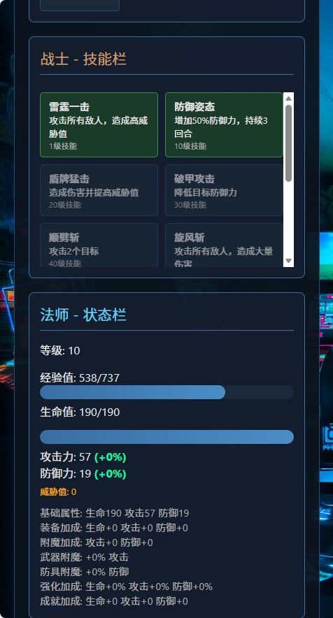 20260401221743538-Compress_mssj (6)