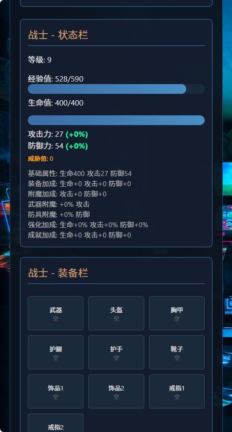 20260401221743566-Compress_mssj (5)