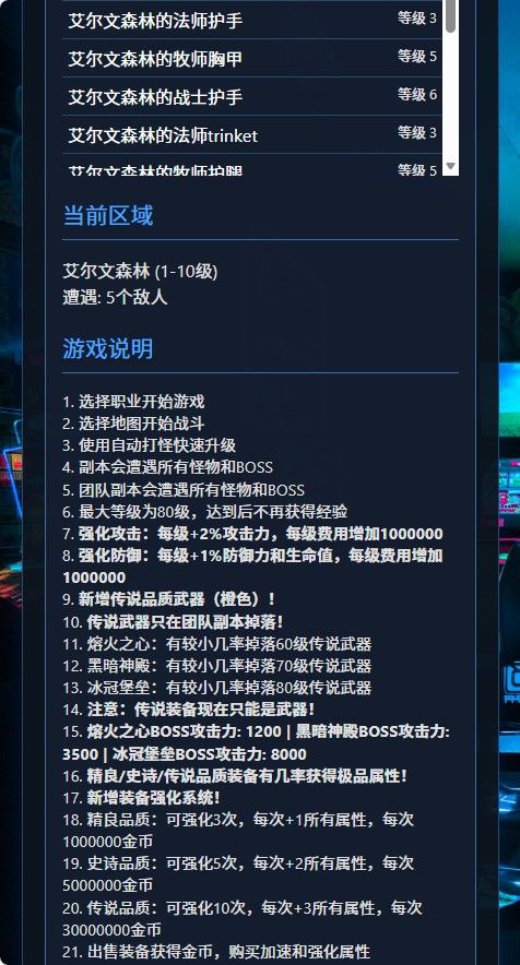 20260401221744304-Compress_mssj (8)