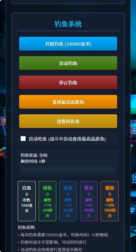 20260401221744971-Compress_mssj (7)