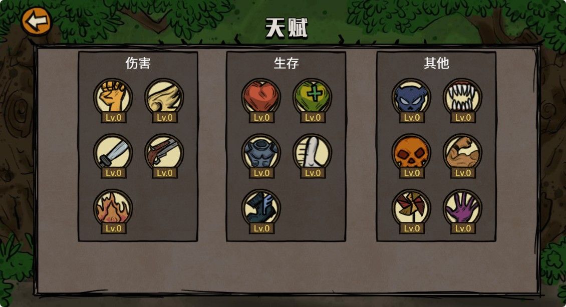 20260401221836302-Compress_ld (4)