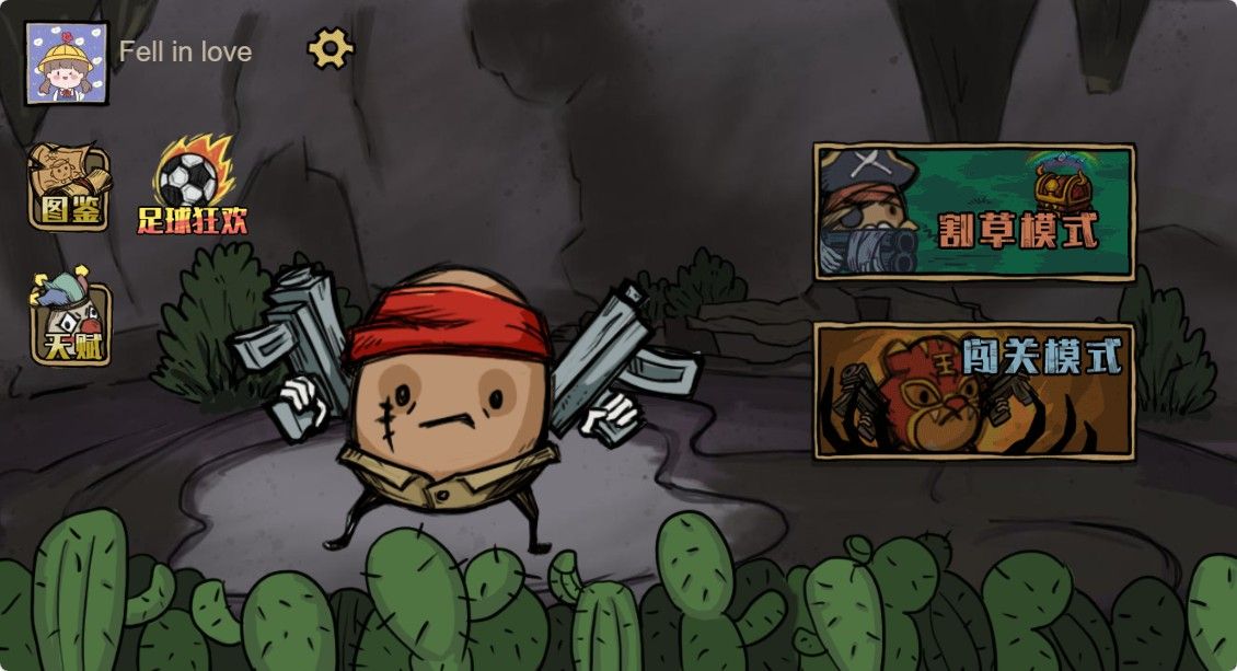 20260401221836341-Compress_ld (2)