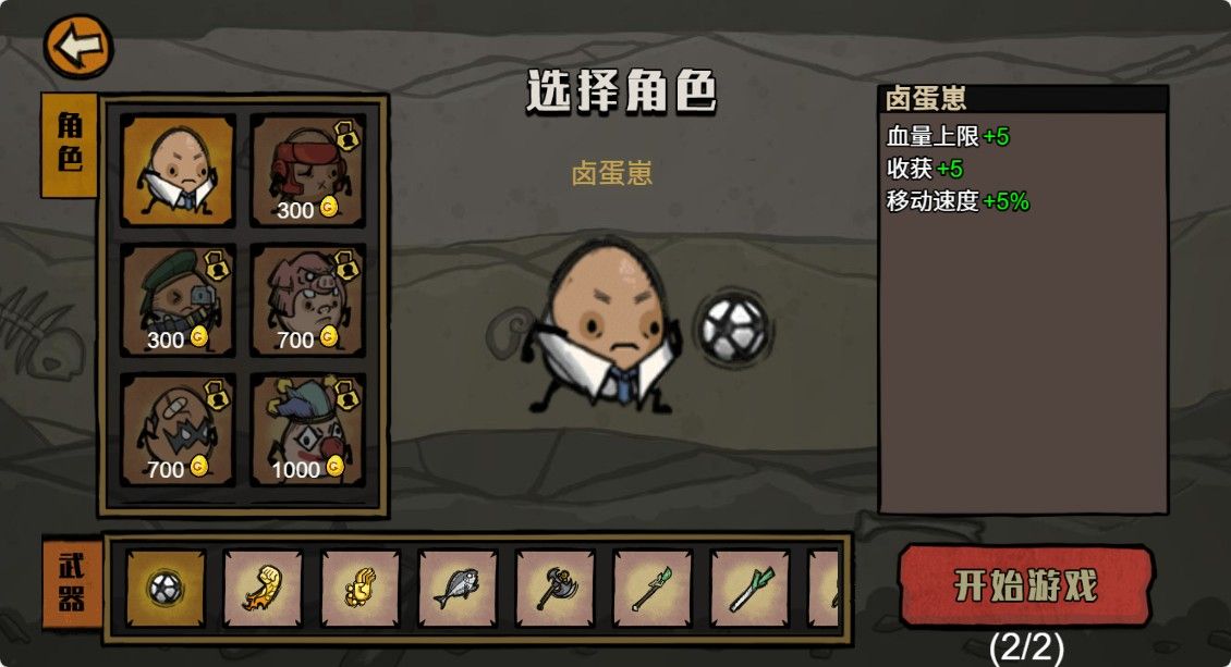 20260401221837192-Compress_ld (5)