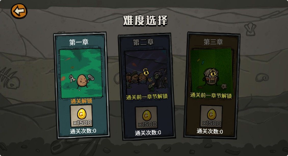 20260401221837329-Compress_ld (7)