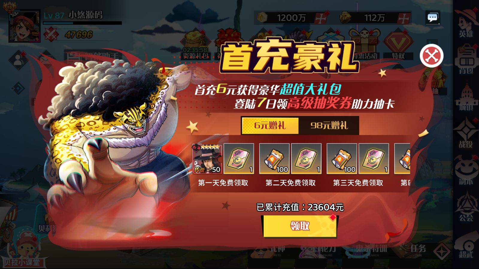 20260401222005999-Compress_Screenshot_20260401-210905