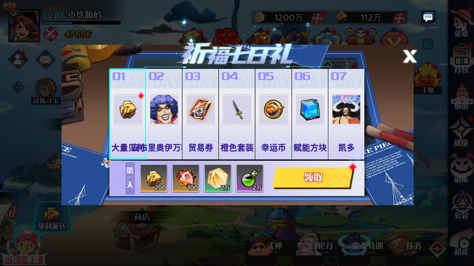 20260401222006275-Compress_Screenshot_20260401-210922