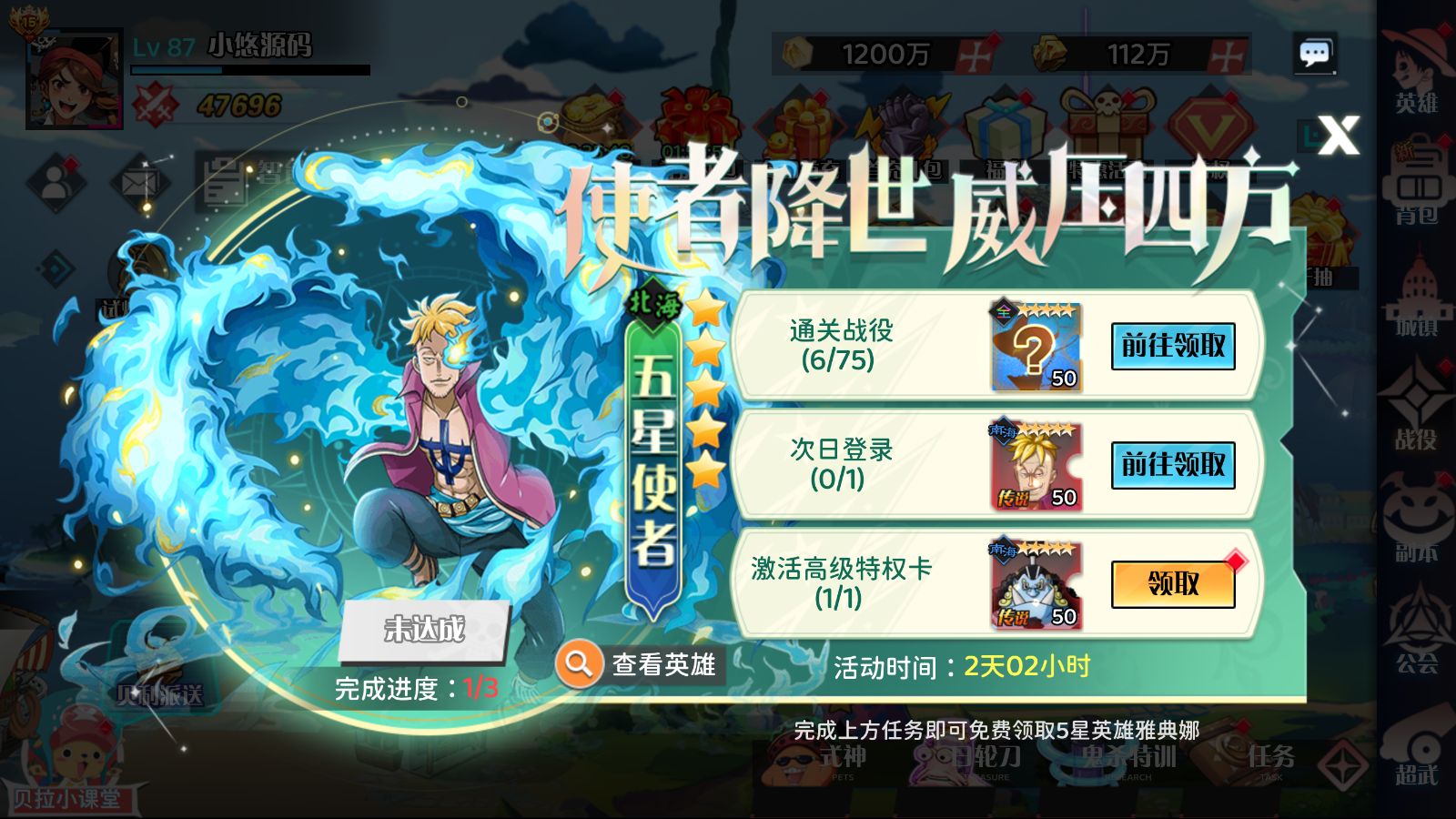 20260401222006430-Compress_Screenshot_20260401-210915