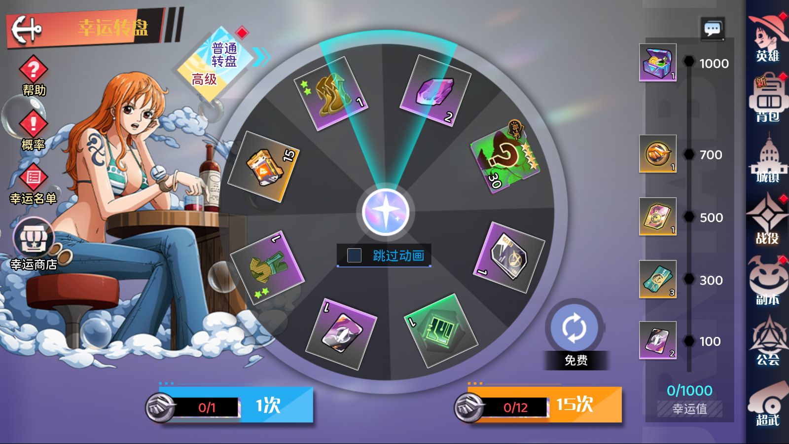 20260401222006485-Compress_Screenshot_20260401-210930