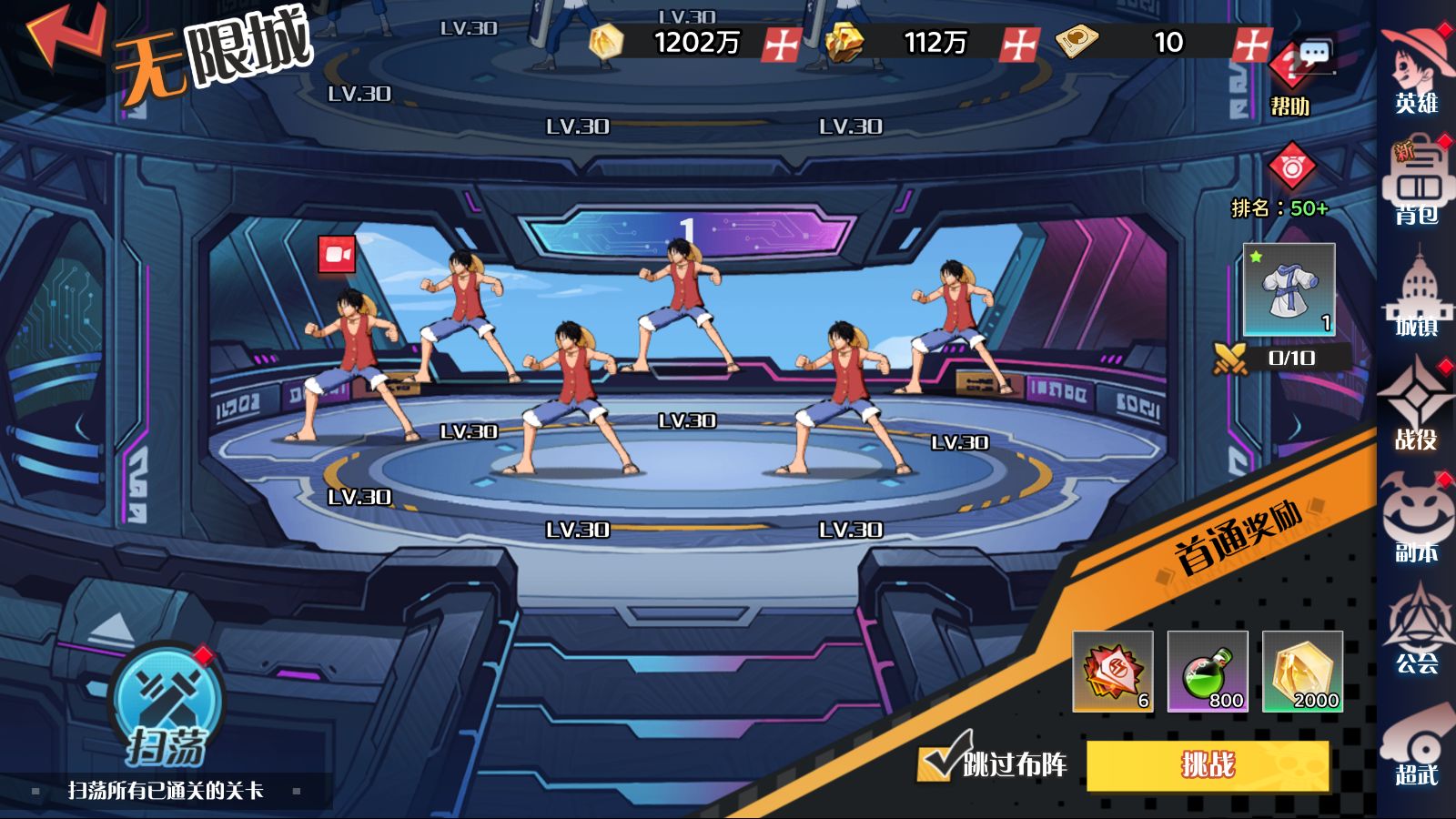 20260401222006804-Compress_Screenshot_20260401-211028