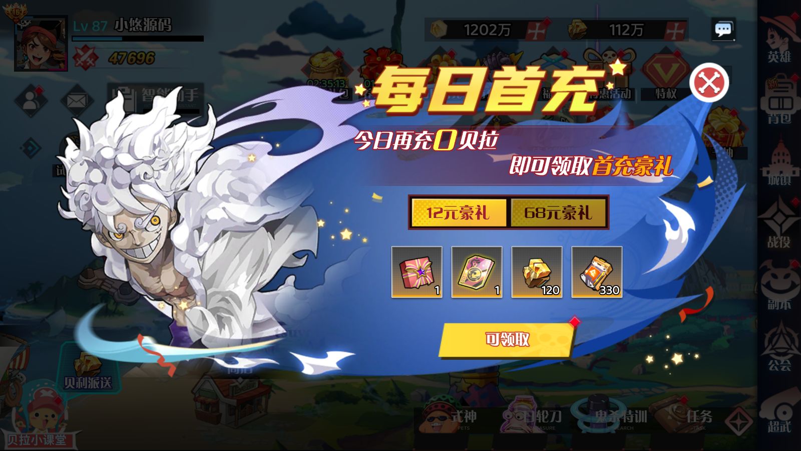 20260401222007156-Compress_Screenshot_20260401-210948