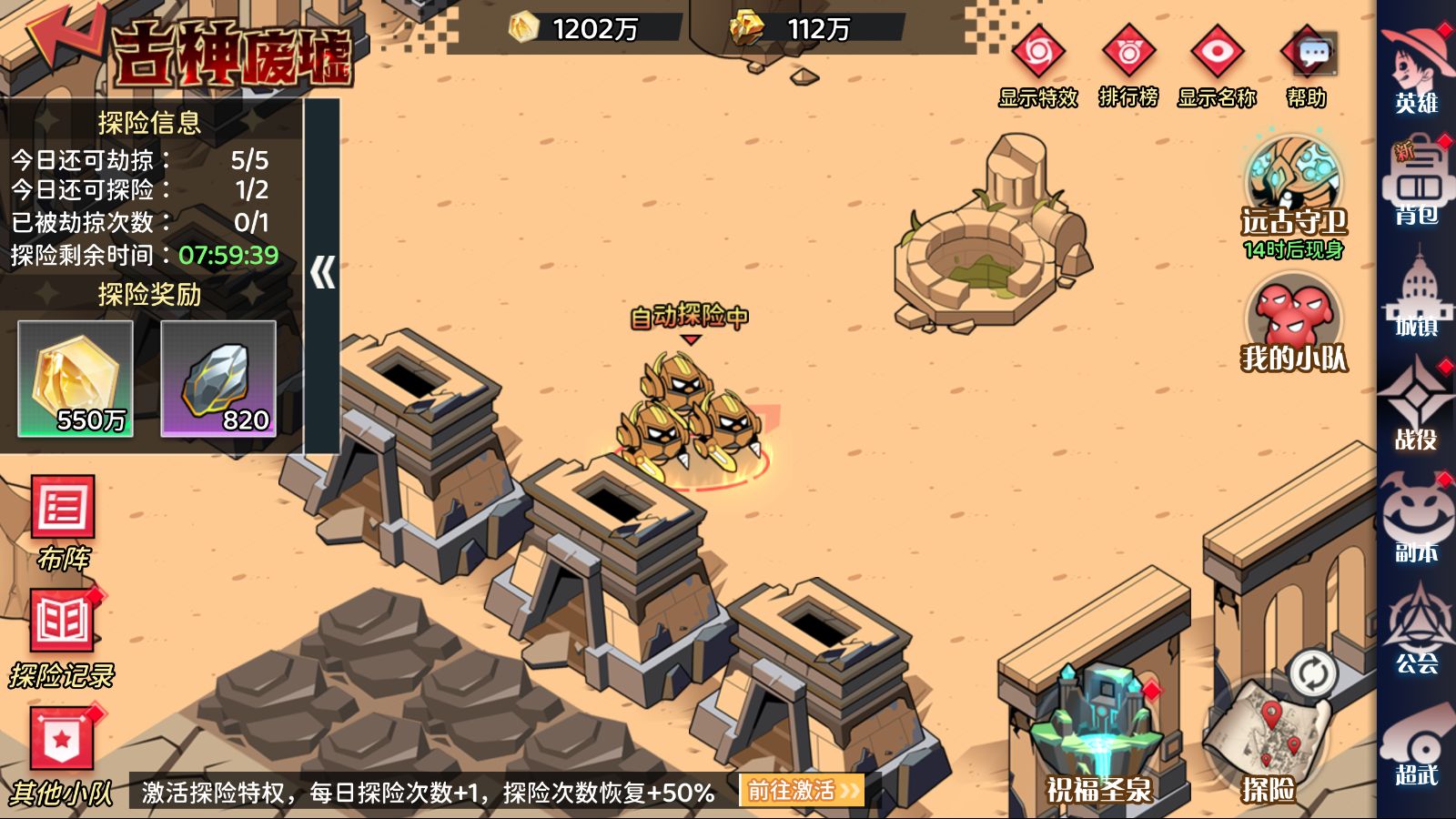 20260401222007328-Compress_Screenshot_20260401-211207