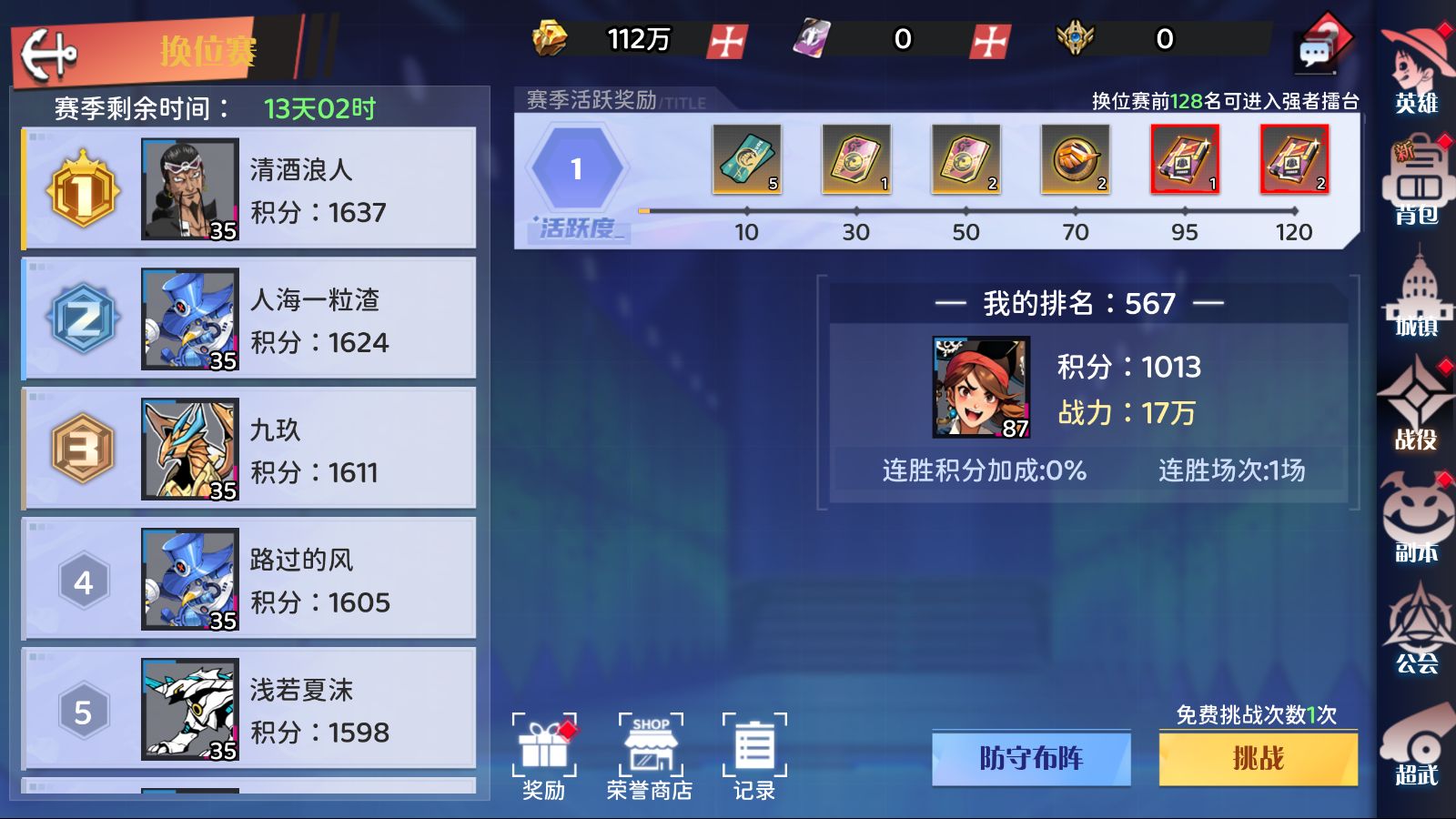 20260401222007421-Compress_Screenshot_20260401-211042