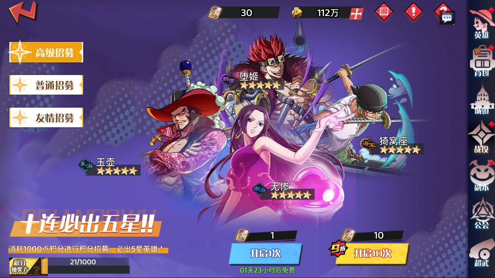 20260401222007658-Compress_Screenshot_20260401-211048