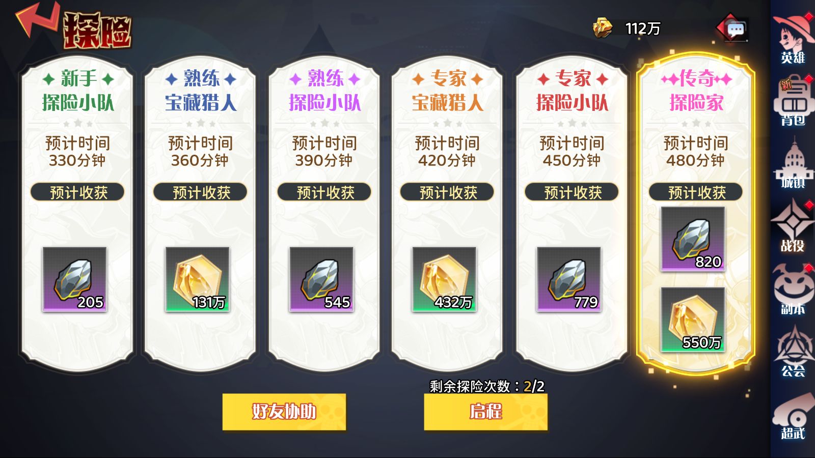 20260401222007789-Compress_Screenshot_20260401-211131