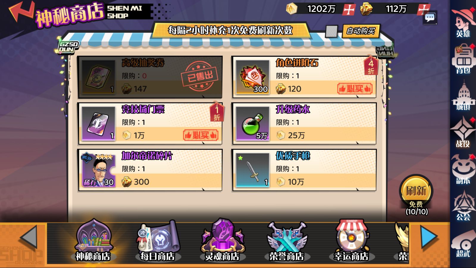 20260401222007895-Compress_Screenshot_20260401-211035