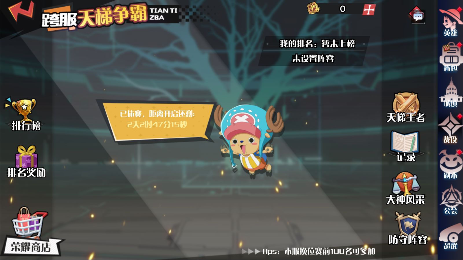 20260401222008173-Compress_Screenshot_20260401-211246