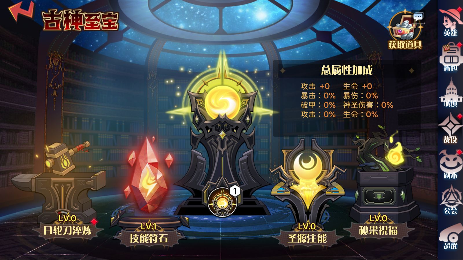 20260401222008771-Compress_Screenshot_20260401-211316