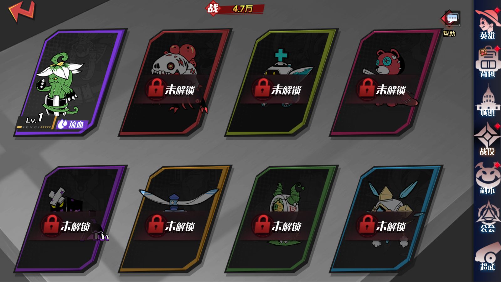 20260401222008918-Compress_Screenshot_20260401-211407