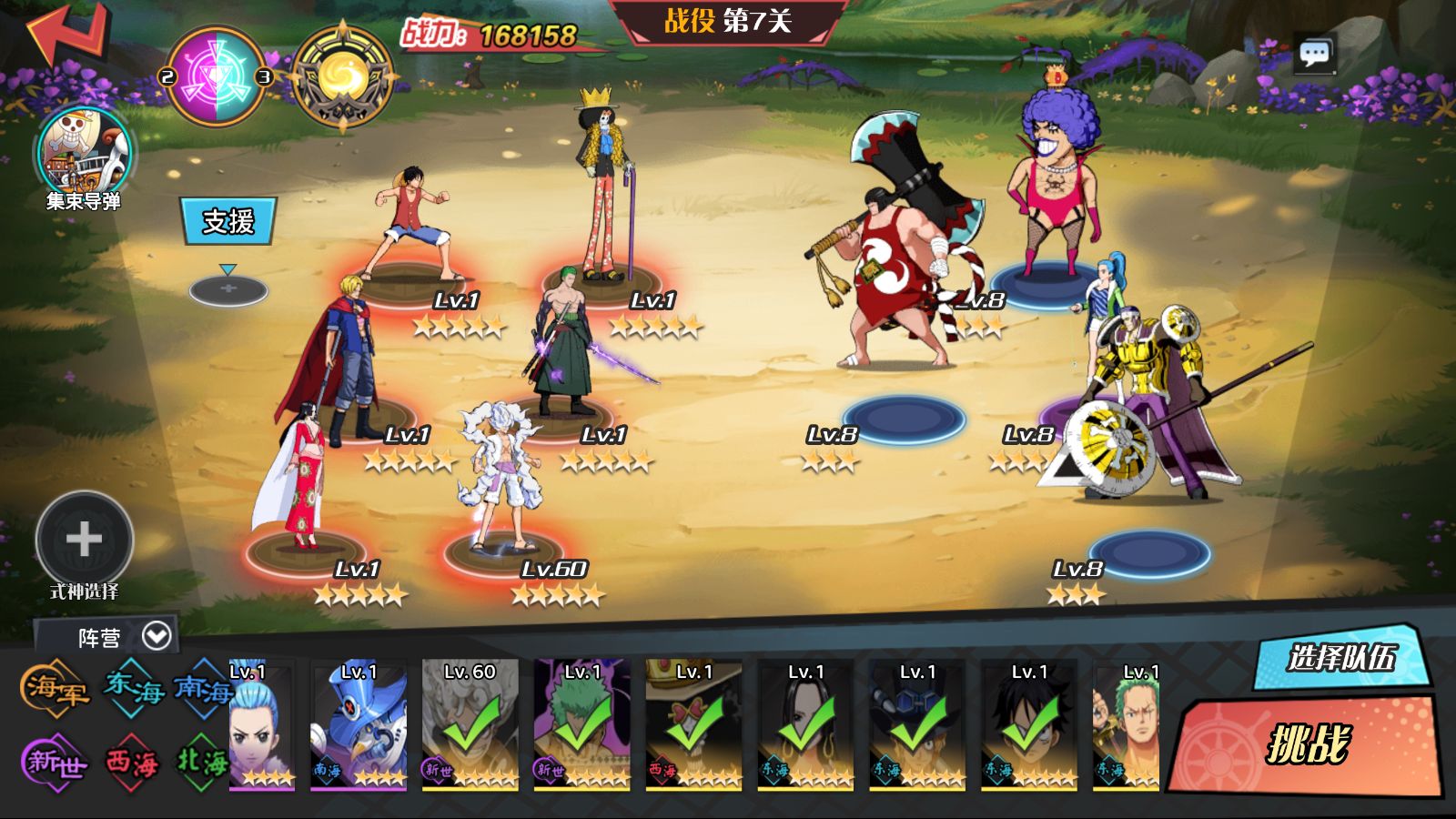 20260401222009329-Compress_Screenshot_20260401-211459