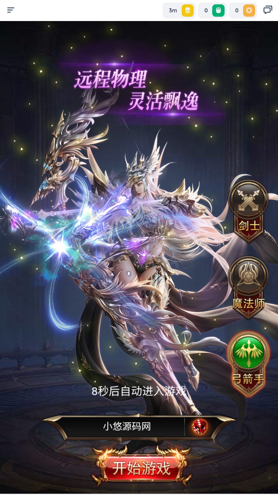 20260402102150551-Compress_Screenshot_20260402-094446