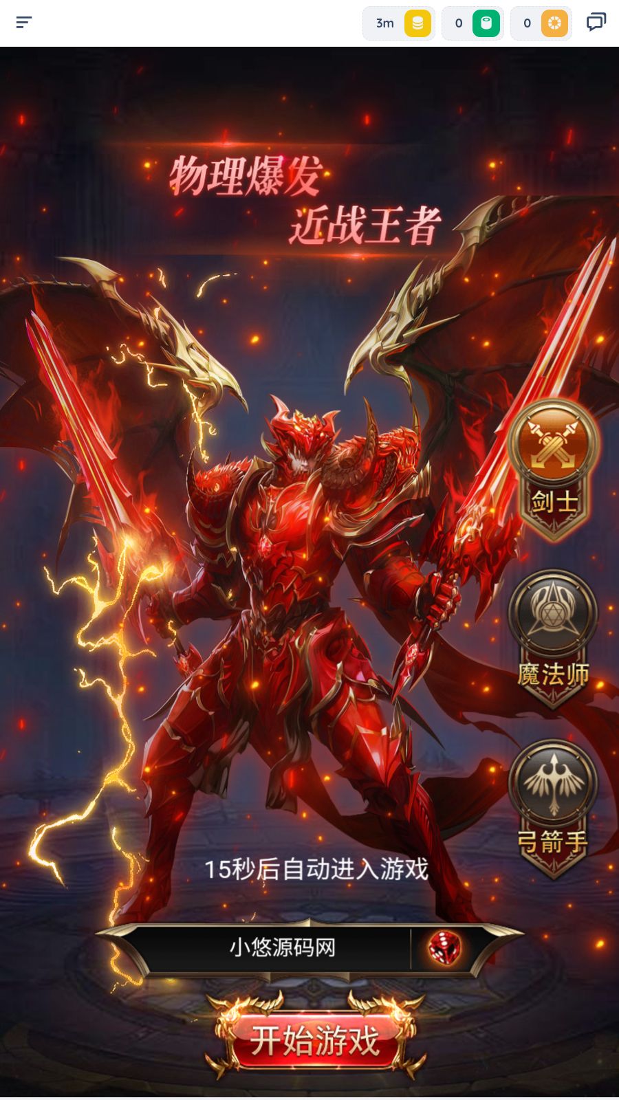 20260402102150560-Compress_Screenshot_20260402-094439