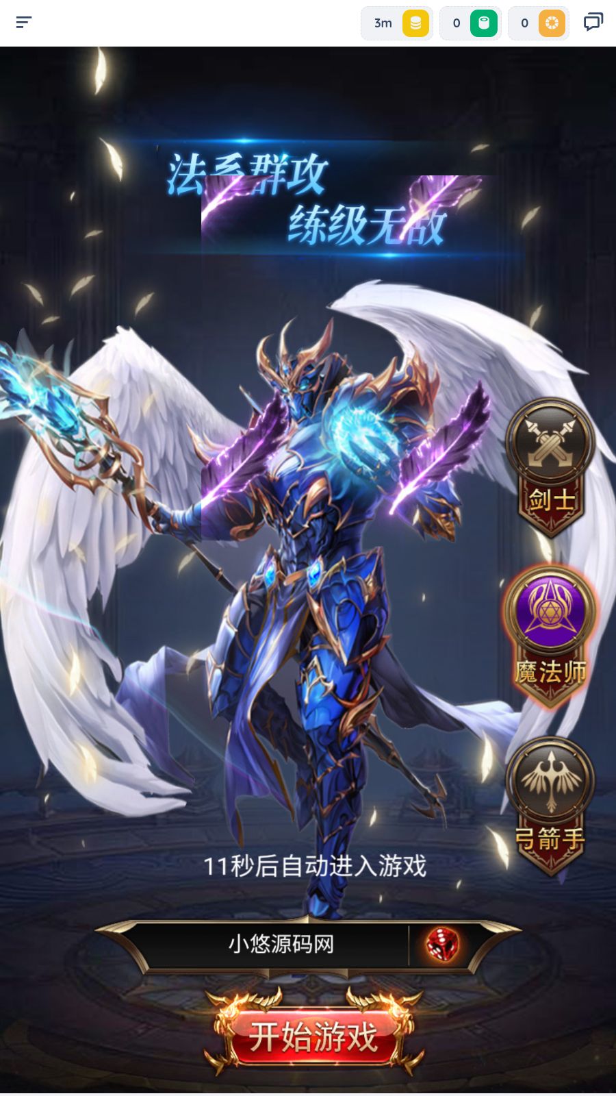 20260402102150737-Compress_Screenshot_20260402-094443