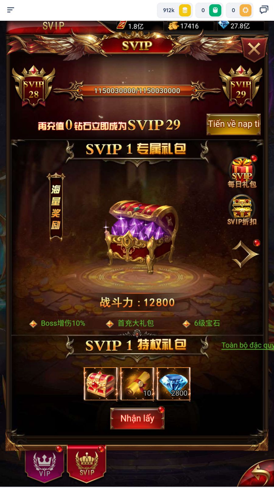 20260402102151230-Compress_Screenshot_20260402-095437