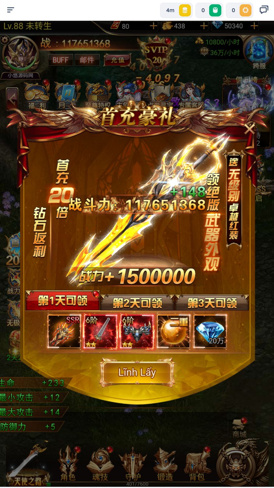 20260402102151255-Compress_Screenshot_20260402-094852