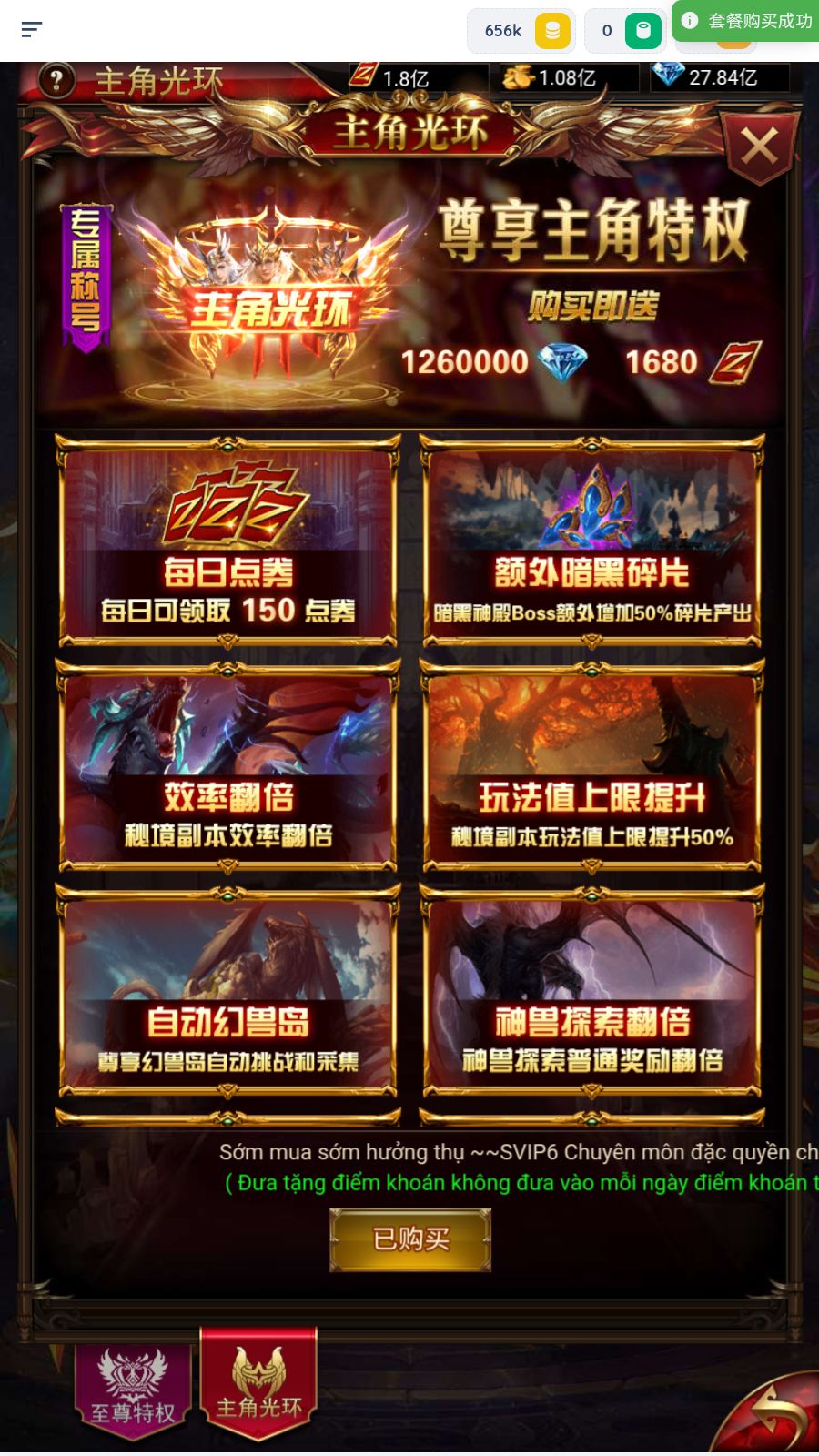 20260402102151343-Compress_Screenshot_20260402-095953