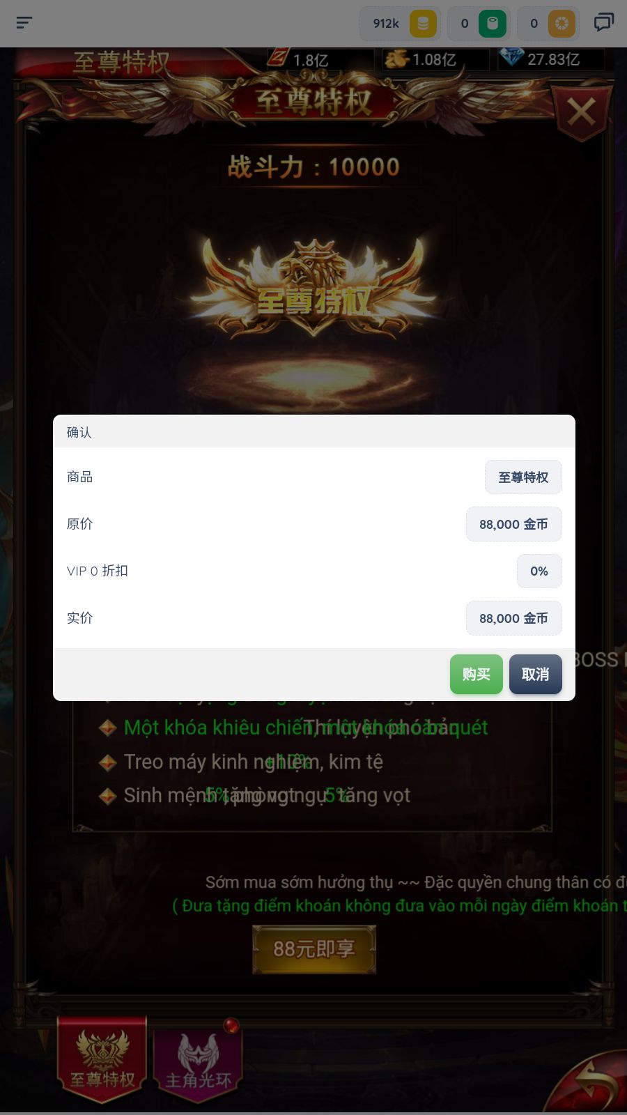 20260402102151404-Compress_Screenshot_20260402-095944