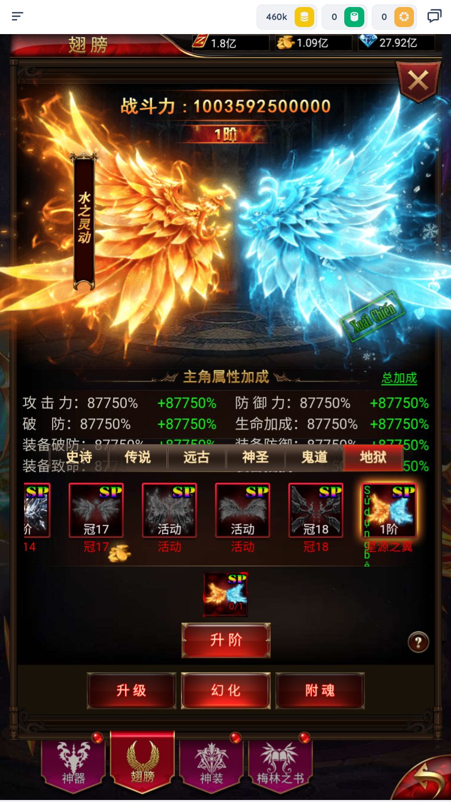 20260402102152227-Compress_Screenshot_20260402-100413