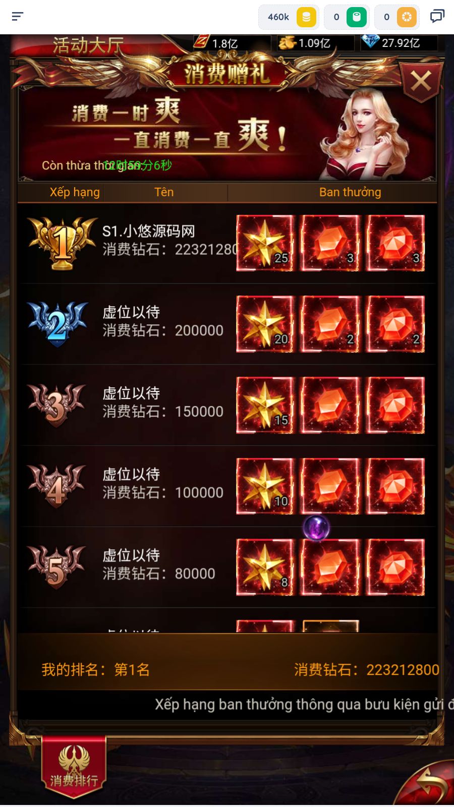 20260402102152894-Compress_Screenshot_20260402-100059